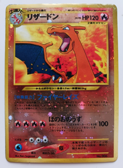 Charizard Pokemon Card Holo Neo Premium File 2 Japanese Promo 6 Rare Vintage HP - Image 1
