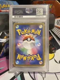 Pokemon TCG Lugia S8a 25th Anniversary Collection Card PSA 10 Japanese 005/028 - Image 2