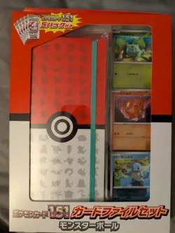 USA Pokemon Card Scarlet & Violet Pokemon card 151 File Set Monster ball sv2a - Image 1