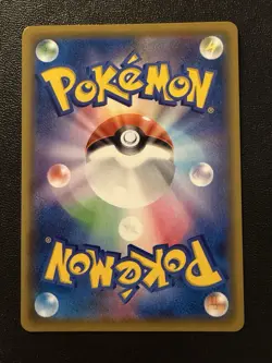 Pokemon Card - Centiskorch V CSR 218/184 - Japanese VMAX Climax S8b - Image 2