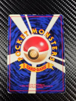 Lt. Surge's Magneton Japanese Gym Heroes Holo Rare No. 82 Pokemon Card - 1998 - Image 2