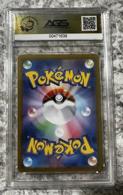 Arven's Mabosstiff ex 081/063 SR SV9a Heat Wave Arena Pokemon Card TCG Holo NM - Image 2