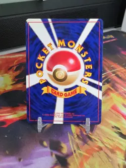 Pokemon Card Japanese - Hitmonchan No. 107 - Base Set - Holo Swirl - Image 2