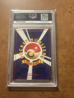 PSA 10 MIRACLE ENERGY HOLO 2001 POKEMON JPN NEO 4 GEM LOW POP - Image 3