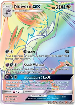 Holofoil - Noivern GX (Secret) - 160/147 - SM - Burning Shadows - NM - Image 1