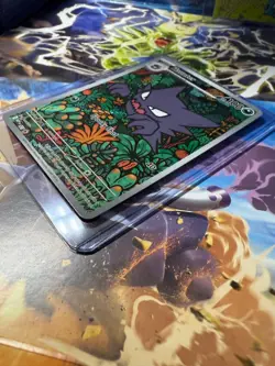 Pokemon Haunter Illustration Rare Holofoil ME: Mega Evolution Promo 2025 027 NM - Image 3