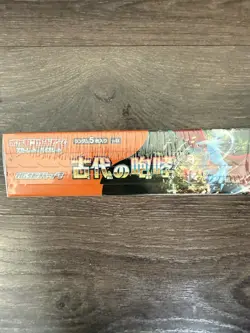 Pokemon Card Booster Box Ancient Roar Sealed Box with Shrink 4521329394732 - Image 3