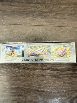 Pokemon Card Booster Box Ancient Roar Sealed Box with Shrink 4521329394732 - Image 4
