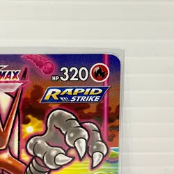 Blaziken VMAX 201/198 Chilling Reign Alternate Art English Pokemon Card - NM - Image 3