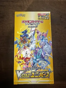 Pokemon Sword & Shield VSTAR Universe Booster Box s12a Japanese New Sealed #1 - Image 1