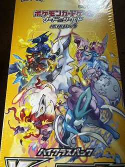 Pokemon Sword & Shield VSTAR Universe Booster Box s12a Japanese New Sealed #1 - Image 2