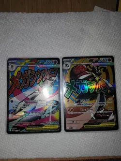 Mega Gardevoir Ex 032 And Mega Lucario Ex 033 Ascended Heroes Promo Card Pokemon - Image 1