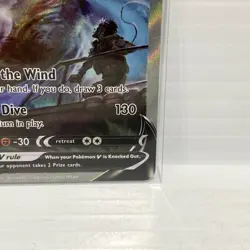 Lugia V 186/195 SWSH Silver Tempest Ultra Rare Alternate Art Pokemon Card - NM - Image 4