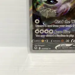 Lugia V 186/195 SWSH Silver Tempest Ultra Rare Alternate Art Pokemon Card - NM - Image 5