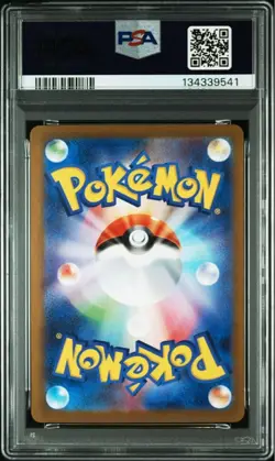 PSA 10 Mega Gardevoir ex SAR 087/063 Mega Symphonia M1S Pokemon Card Japanese - Image 2