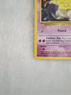 Pokemon TCG Drowzee Base Set 49/102 - Image 4