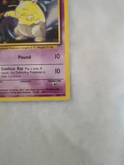 Pokemon TCG Drowzee Base Set 49/102 - Image 5