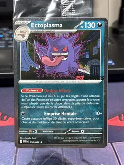 Gengar 050/088 EB Games FRENCH Pokemon Promo Ectoplasma Good centering SEALED B - Image 1