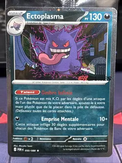 Gengar 050/088 EB Games FRENCH Pokemon Promo Ectoplasma Good centering SEALED B - Image 2