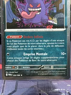 Gengar 050/088 EB Games FRENCH Pokemon Promo Ectoplasma Good centering SEALED B - Image 5