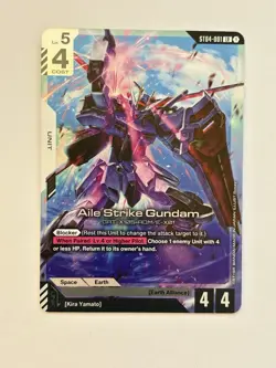 Aile Strike Gundam Foil - ST04-001 NM - Gundam TCG Card Game - Image 1
