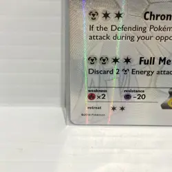 2014 Pokemon XY Full Art Dialga Ex Holo - Phantom Forces 122/119 Card - LP - Image 5