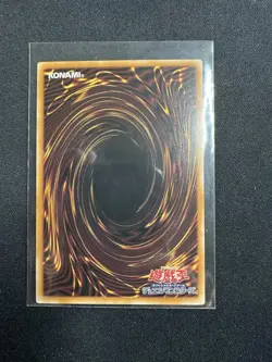 Yugioh LOCH-JP010 Number 39: Utopia the Envoy of Light UR Overframe NM - Image 2