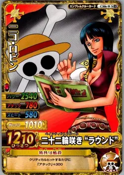 One Piece One Py Berry Match IC Nico Robin IC1-20 - Image 1