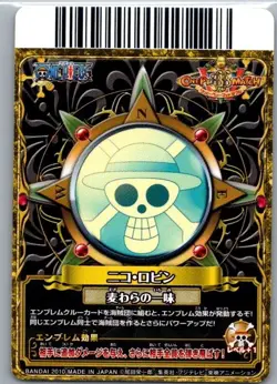 One Piece One Py Berry Match IC Nico Robin IC1-20 - Image 2