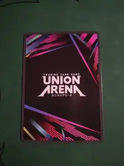 Kanroji Mitsuri (SR☆) UE05BT/KMY-1-020. Demon Slayer UNION ARENA, English - Image 2