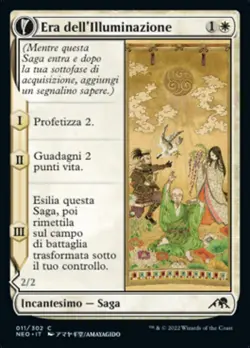 MTG Magic NEO Kamigawa Neon Dynasty - 1x ITA NM 011 C Era dell'Illuminazione - Image 1