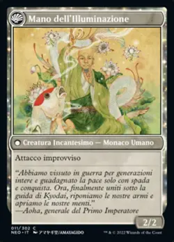 MTG Magic NEO Kamigawa Neon Dynasty - 1x ITA NM 011 C Era dell'Illuminazione - Image 2