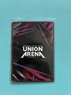 Gyutaro SR Union Arena Demon Slayer - Image 2