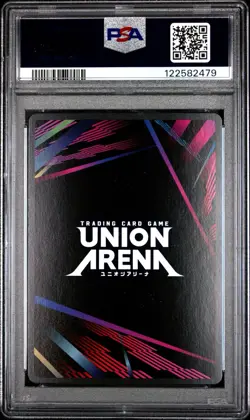 2025 UNION ARENA EX/JJK EN #006 GEM MT YUJI ITADORI PSA 10 1 STAR - Image 2