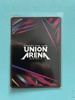 Tanjiro Kamado (103) SR* Alt Art Demon Slayer Union Arena TCG Starter Exclusive - Image 2