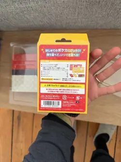 Pokemon Post Stamp Box Japanese Deck & Stamps Included No Promo Cards US Seller - Image 2