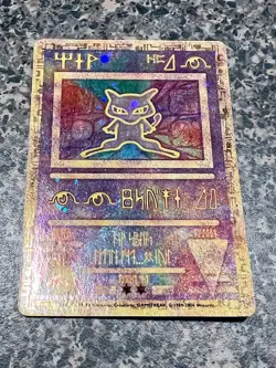 Ancient Mew Pokemon Movie Promo Double Holo Foil Rare 1999-2000 Card Crease - Image 1