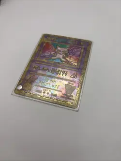 Pokemon TCG Ancient Mew Promo Holo Rare Card 1999/2000 - Image 2