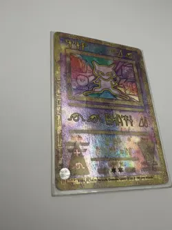 Pokemon TCG Ancient Mew Promo Holo Rare Card 1999/2000 - Image 3