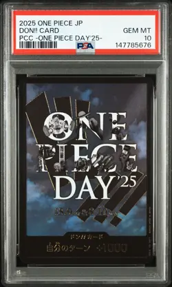 2025 ONE PIECE JPN PREM CARD COLL -ONE PIECE DAY'25- DON!! CARD PSA 10 - Image 1