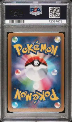 PSA 10 Radiant Charizard 015/172 VSTAR Universe Japanese Pokemon Card - Image 4