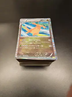 Pokemon - Assorted Japanese Vintage / Mid Era Bulk Bundle HP-Dmg 100 Cards Holos - Image 1