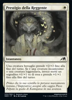 MTG Magic NEO Kamigawa Neon Dynasty - 1x ITA NM 032 C Prestigio della Reggente - Image 1