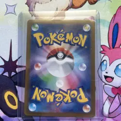 Noibat 111/100 AR SV9 Battle Partners Pokemon TCG Card NM/M Japanese Edition - Image 2