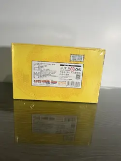 Naruto Cards (Kayou) - Tier 1 Wave 2 - Booster Box - 36 Packs New Sealed - Image 2