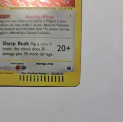 Pidgeot - 23/165 - Pokemon Expedition Holo Rare Card LP - Image 5