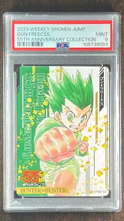PSA 10 & 9 Gon Killua Jump 55th Anniversary Collection Card Hunter × Hunter Set - Image 2