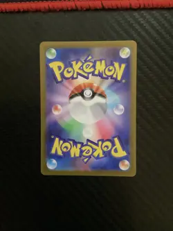 Pokemon Mew EX 195/165 Sv2a Card 151 Super Rare Full Art Holo Japanese Near Mint - Image 2