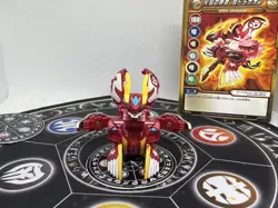 Bakugan BakuTech Pyrus Gren Dragaon Dragonoid & Card Japan Import Rare - Image 5