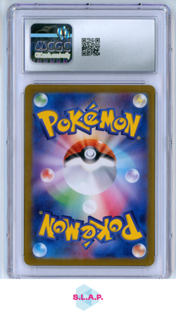 PIKACHU POKEMON CARD 151 - SV2A ART RARE HOLO 173/165 POKEMON CGC 9 - Image 2